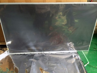 LG Display液晶模组LC550DUN-SFU2