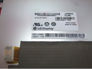 LG Display液晶模组LD070WS2-SL05