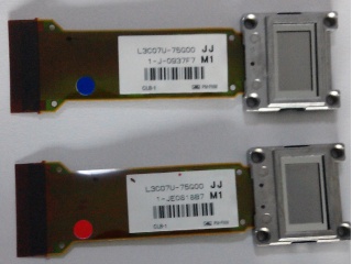 爱普生液晶模组L3C07U-75G00