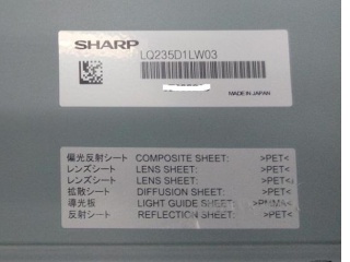 夏普液晶模组LQ235D1LW03