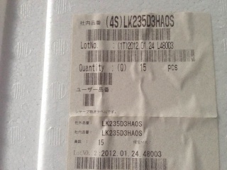 LK235D3HA0S图片