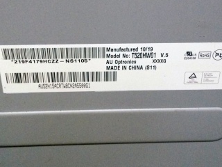 友达液晶模组T520HW01 V5