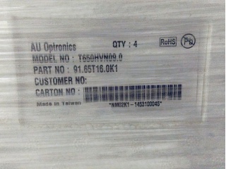 友达液晶玻璃T650HVN09.0 CELL