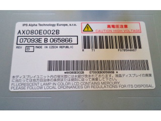 IPS Alpha液晶模组AX080E002B