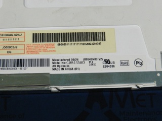 友达液晶模组G084SN03 V2