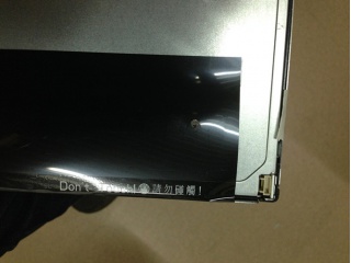 M215HJJ-L30 Rev.C1图片