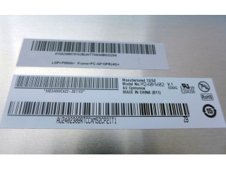 友达液晶模组M240HW02 V1