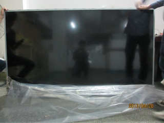 LG Display液晶模组LC840EQD-SEM1