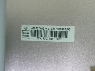奇美液晶模组AT070TN92 V.3