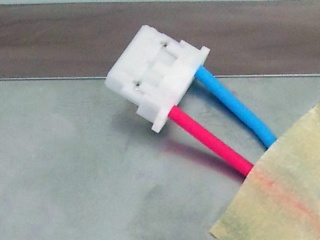 夏普液晶模组LQ5AW136