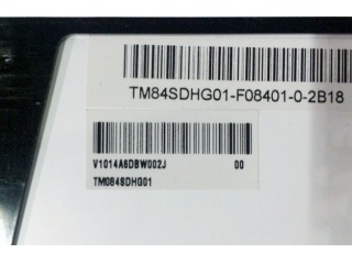 天马液晶模组TM084SDHG01-00