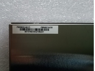 元太液晶模组PW080XU4