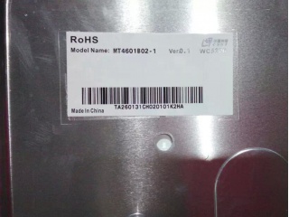 华星光电液晶模组MT4601B02-1