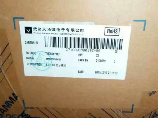 天马液晶玻璃TM080XPH01