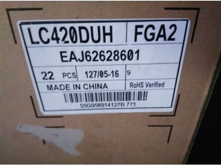 LG Display液晶模组LC420DUH-FGA2