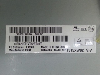 友达液晶模组T315XW02 VV