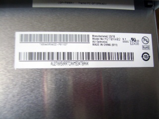 友达液晶模组M270HW02 V1