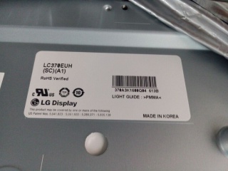 LG Display液晶模组LC370EUH-SCA1