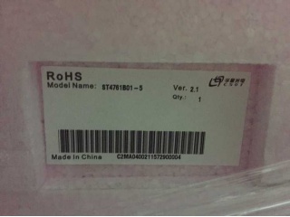 华星光电液晶玻璃ST4761B01-5