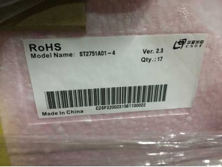 ST2751A01-4
