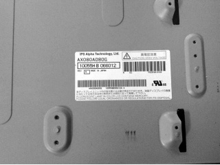 IPS Alpha液晶模组AX080A080G