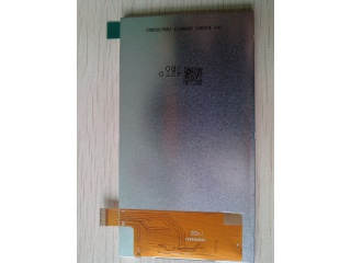 天马液晶模组TM045YDH27