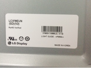 LG Display液晶模组LC370EUN-SDV2