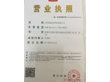 证件缩略图
