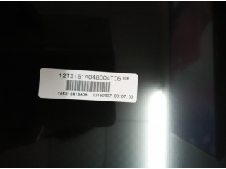 华星光电液晶玻璃ST3151A04-8