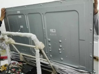 LG Display液晶模组LD650EUF-FHB1