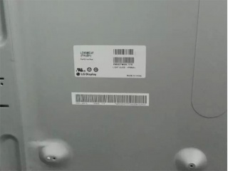 LG Display液晶模组LD650EUF-FHB1