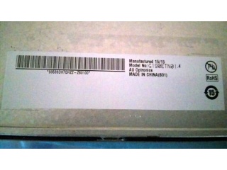 友达液晶模组G190ETN01.4