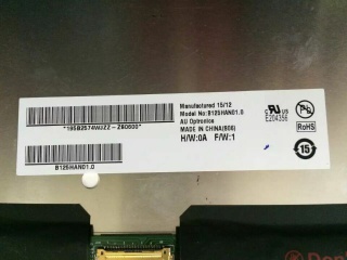 友达液晶模组B125HAN01.0
