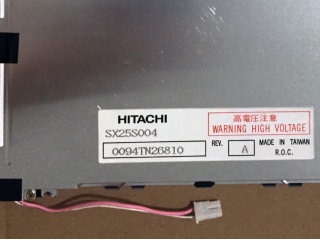 日立液晶模组SX25S004