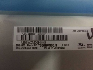 友达液晶模组T650HVN05.9