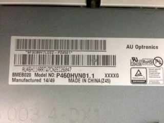 友达液晶模组P460HVN01.1