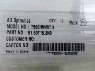 友达液晶玻璃T500HVN07.3 CELL
