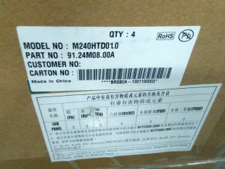 友达液晶模组M240HTD01.0