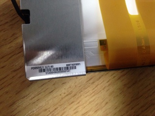 元太液晶模组PD050VL1