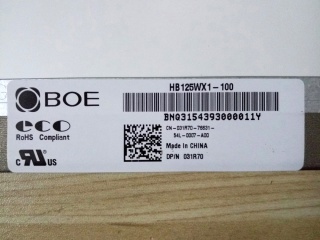 京东方液晶模组HB125WX1-100