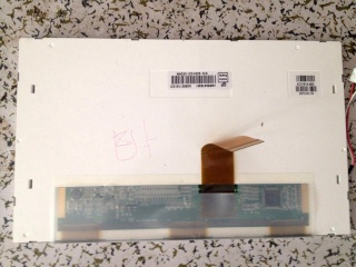 群创 8.5" TN 液晶模组 800×480 270nits WLED TTL 40pins