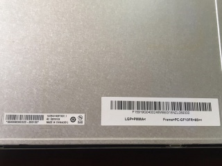 友达液晶模组G190ETN01.1