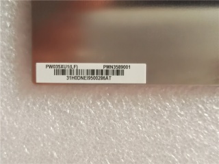 元太液晶模组PW035XU1