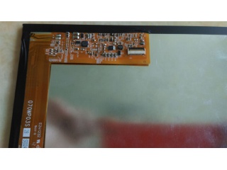 焕新液晶模组NDS0708001280-31