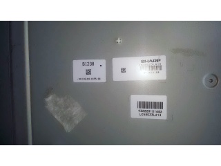 夏普液晶模组LK580Z3LA13