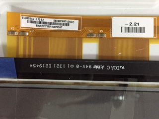 元太电子纸EC080SC2