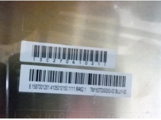 天马液晶模组TM150TDSG53