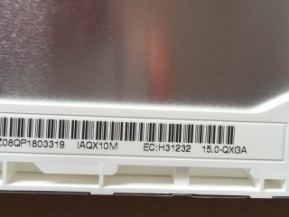 IDTech液晶模组IAQX10M