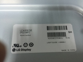 LG Display液晶模组LC420EQE-PGM1