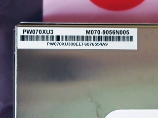 元太液晶模组PW070XU3